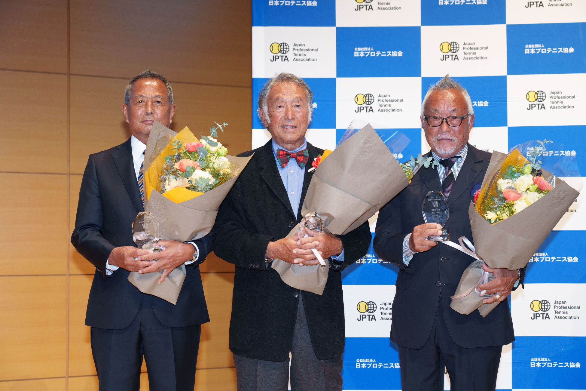 特別功労賞 小野修七郎様 渡辺力名誉顧問 渡邉功副会長