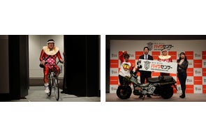 野性爆弾くっきー!さん&バイク川崎バイクさんご登壇「BDSバイクセンサー 新CM発表会」開催