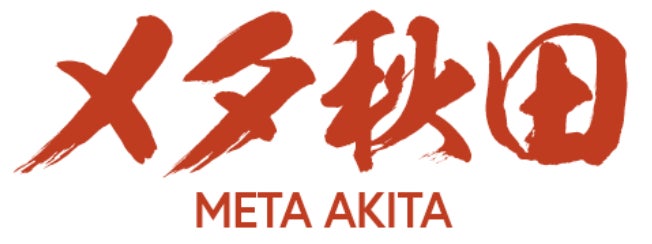 Meta Akitaのロゴ