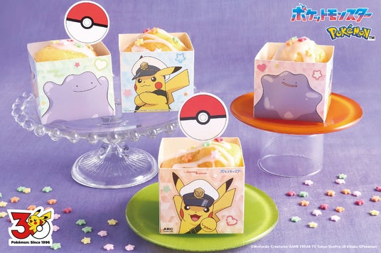 ポケモンと一緒に楽しくスイーツ作り! 夏休みの食育体験 ポケモンと一緒に楽しくスイーツ作り! 夏休みの食育体験