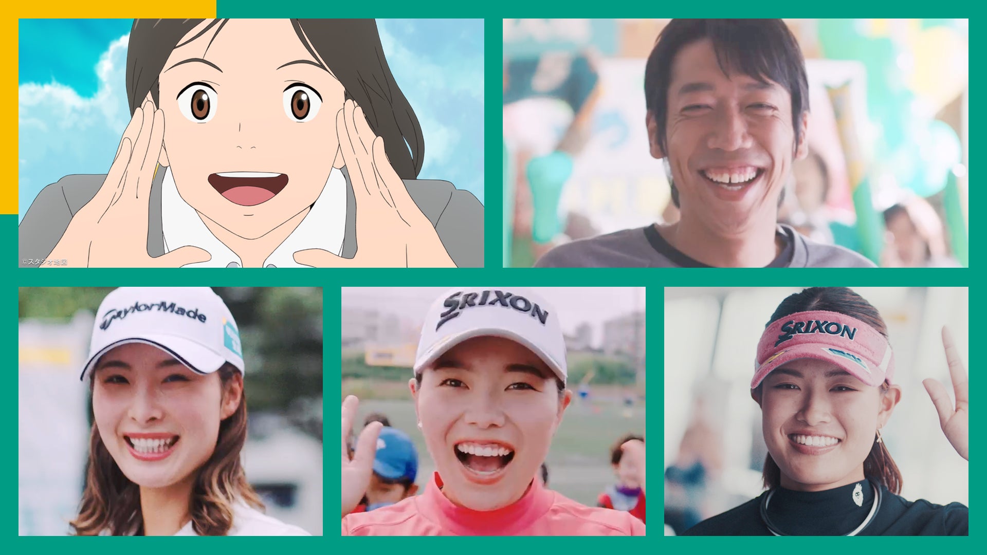 明治安田生命 新作cm ひとに健康を まちに元気を 篇を放映開始 明治安田生命保険相互会社のプレスリリース 明治安田生命 新作cm ひとに健康を まちに元気を 篇を放映開始 明治安田生命保険相互会社のプレスリリース