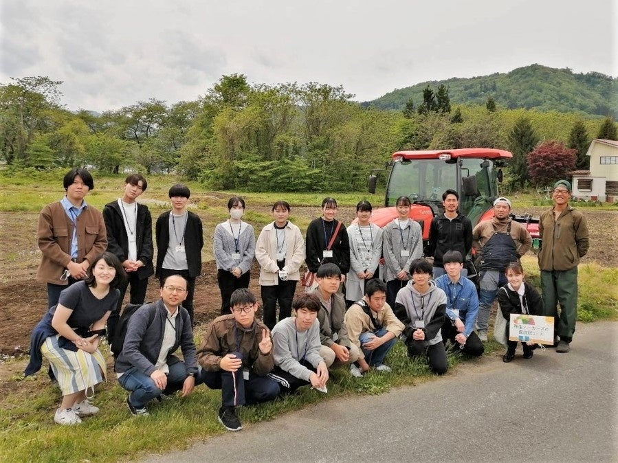 移住ノーカーズの面白畑コース