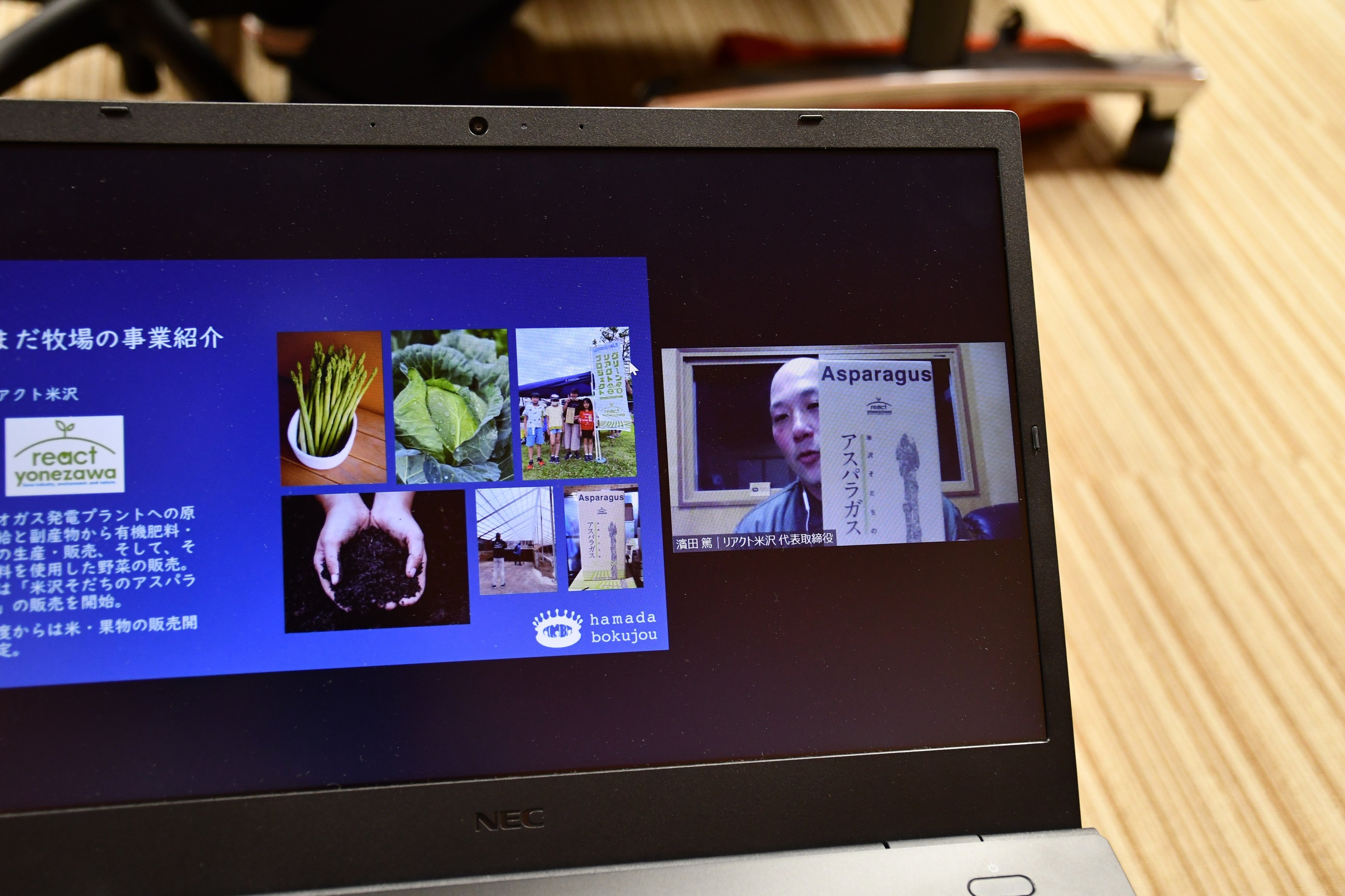 バイオガス発電やアスパラガスについて話す濱田牧場浜田さん