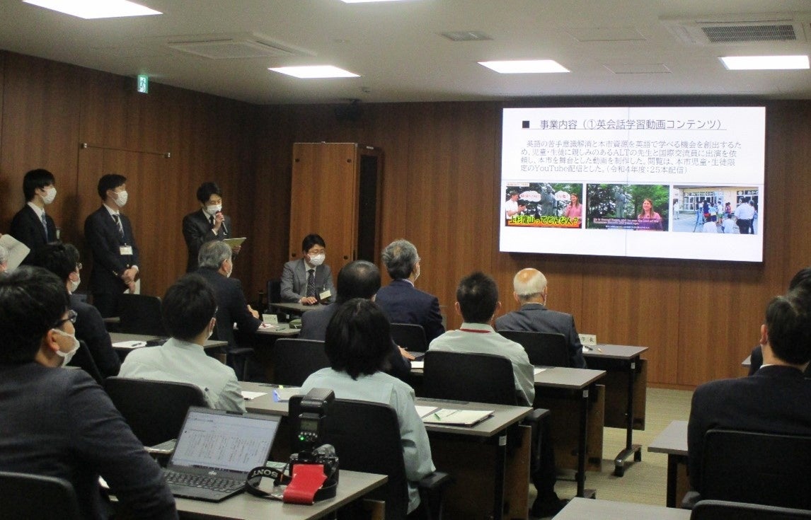 米沢市ICT推進チーム最終報告会の様子