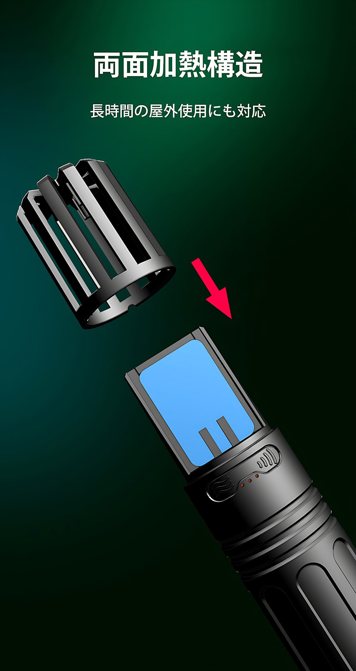 虫のいない快適空間を】2in1ポータブル虫除け「H68」がGREEN