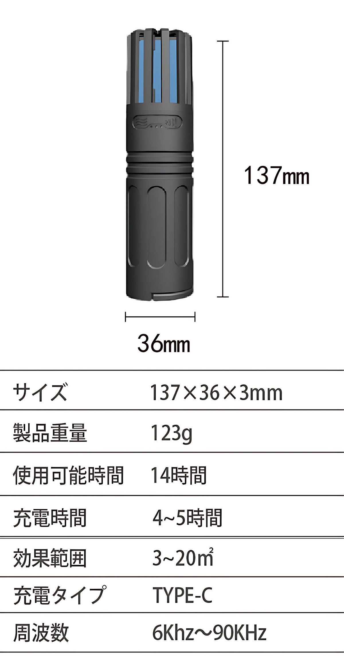 無為無策 虫のいない快適空間を】2in1ポータブル虫除け「H68」がGREEN