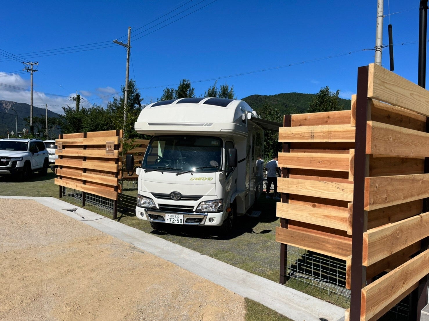 サイト利用イメージ