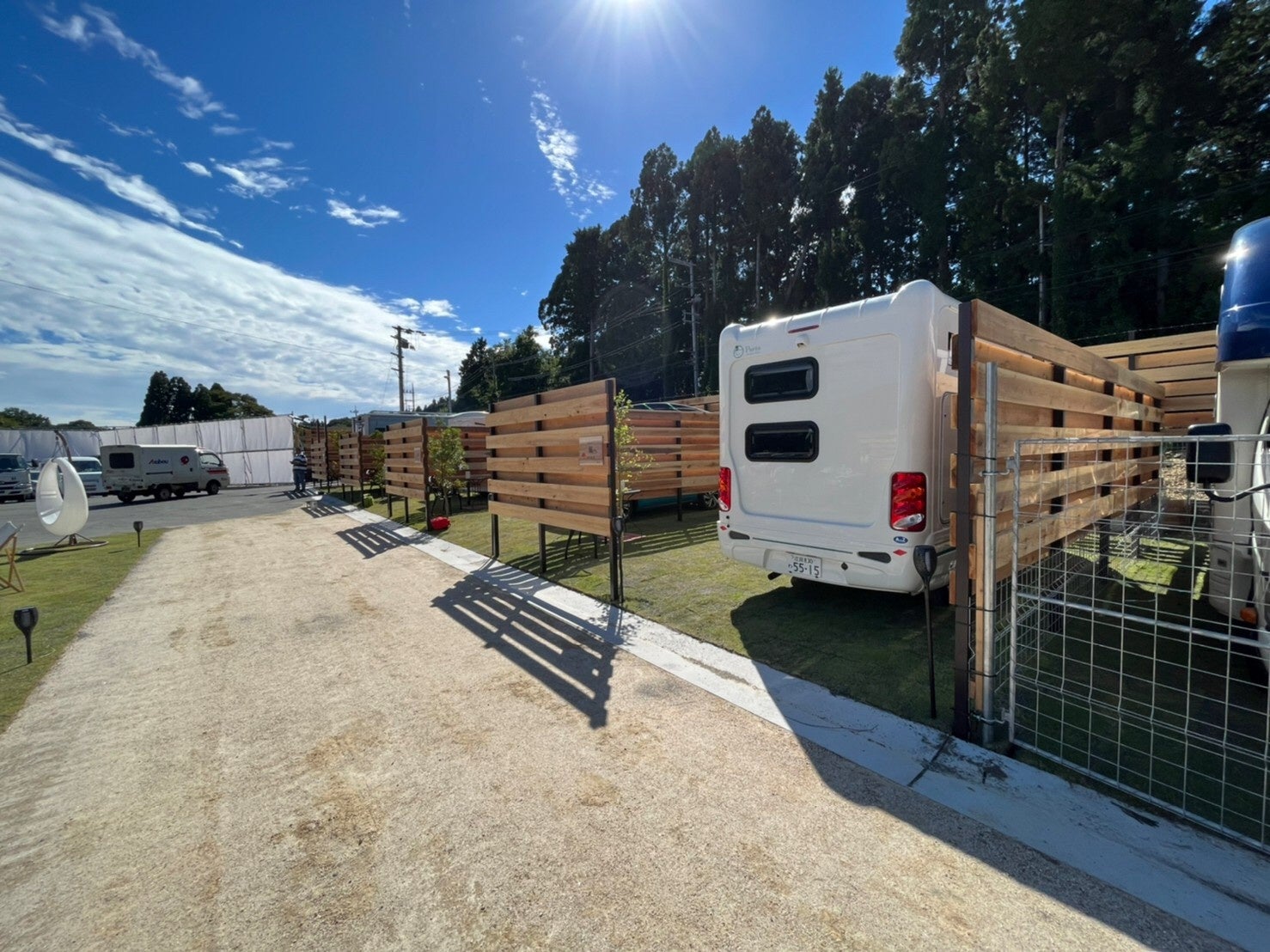 サイト利用イメージ