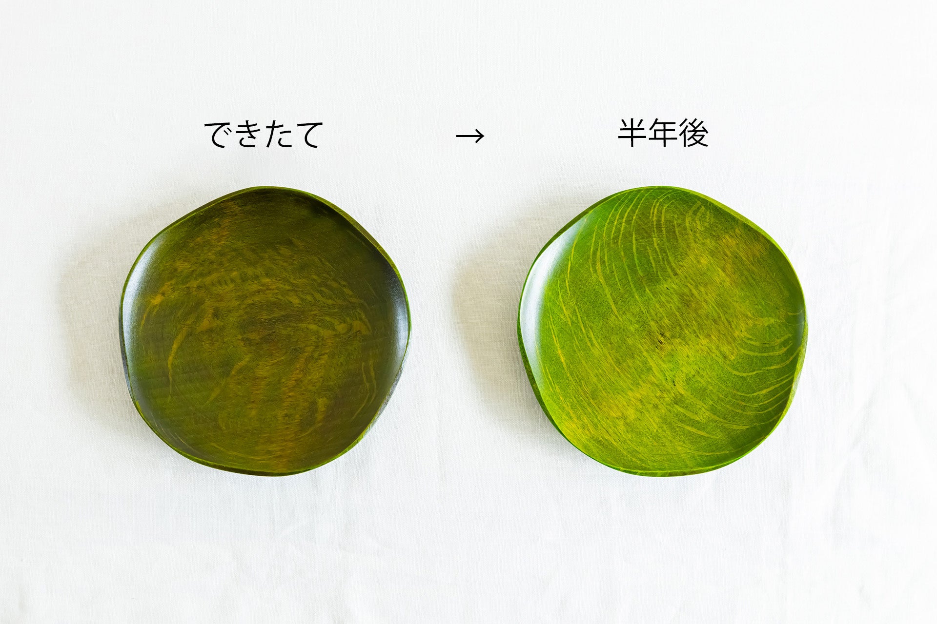 花色が変わる！？ 色の経年変化を楽しむ山中漆器のブランド『結々