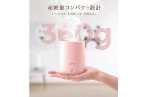 2022年新発売ラベルライターPaperangLP15 最強一品!! 新生活応援 特価 2022年新発売ラベルライターPaperangLP15 最強一品!! 新生活応援 特価