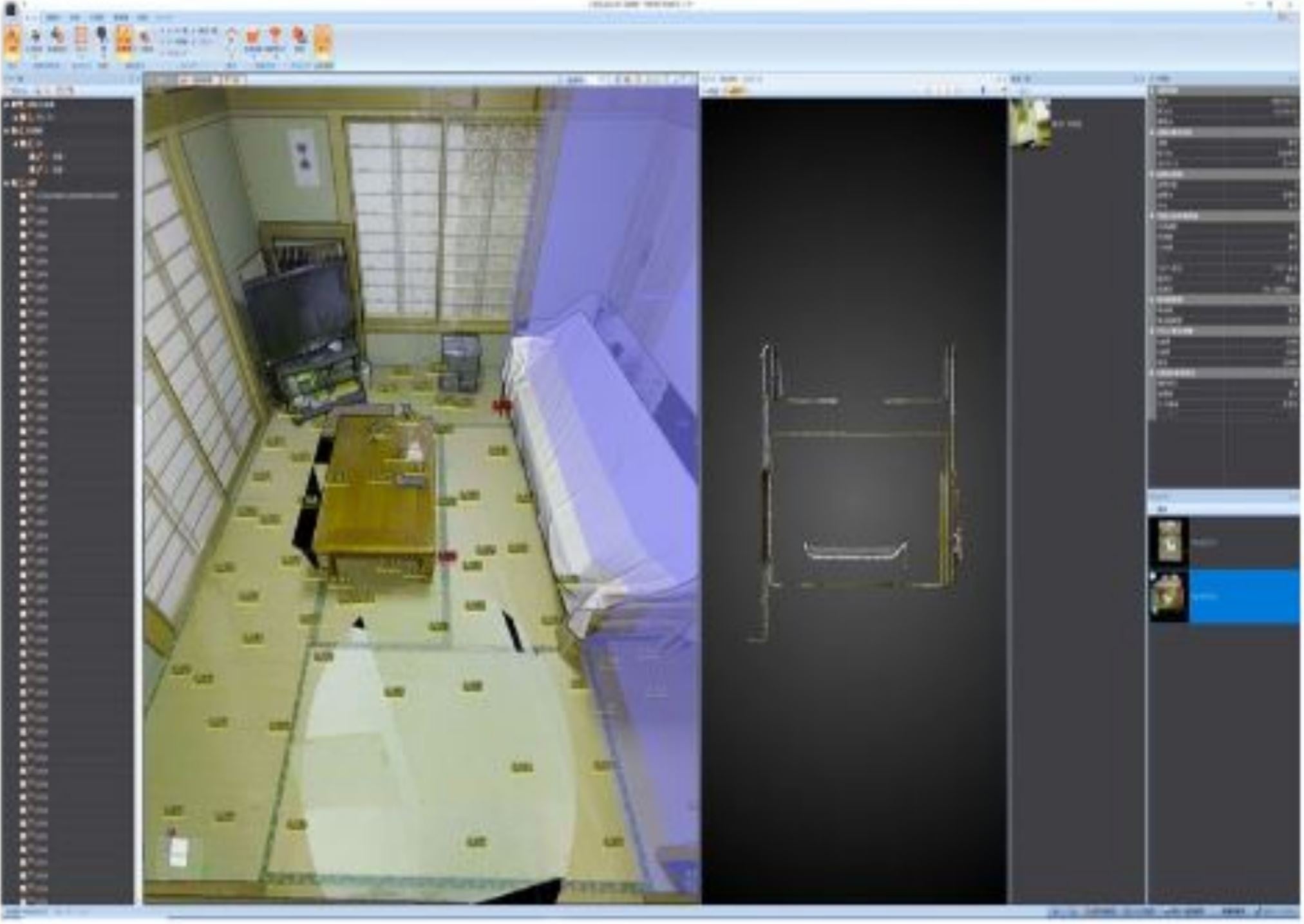 ⑥点群操作画面（床面沈下量）
