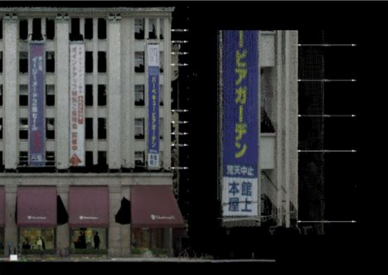 ⑦点群操作画面（外壁移動量）