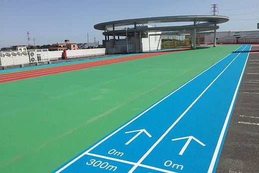 屋上スポーツパーク