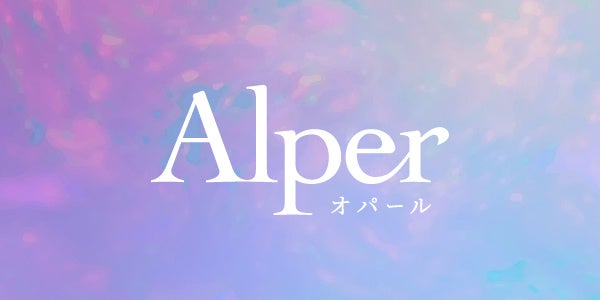 京都の老舗女性用下着メーカーがトランスジェンダー向け下着を開発 株式会社エレーヌのプレスリリース 京都の老舗女性用下着メーカーがトランスジェンダー向け下着を開発 株式会社エレーヌのプレスリリース