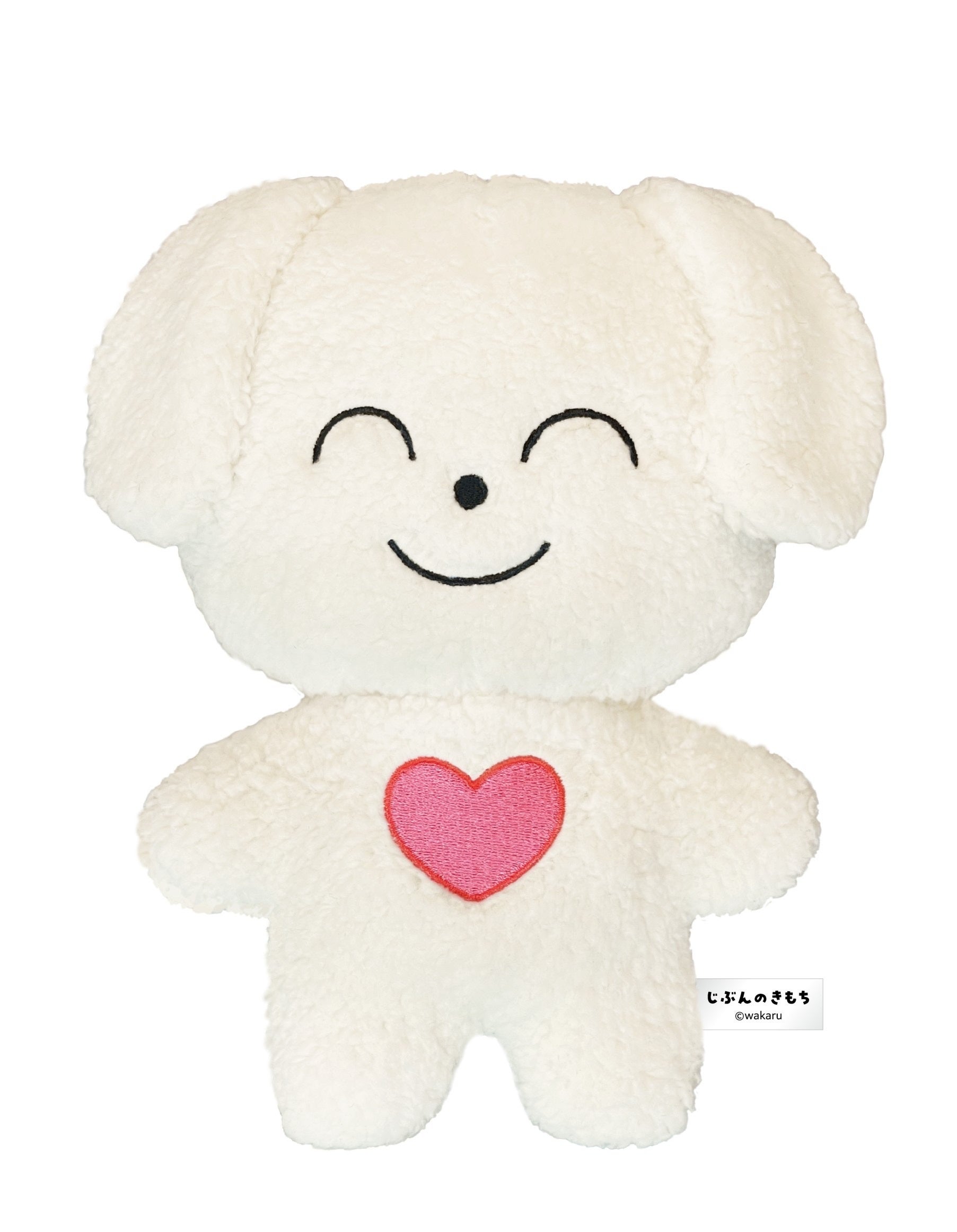 価格2,950円（税込）