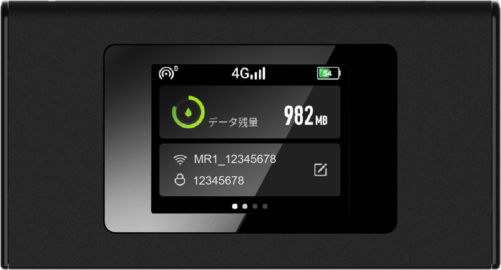 リチャージwifi】モバイルwifiルーター ギガ残103.5GB 柔らかい www