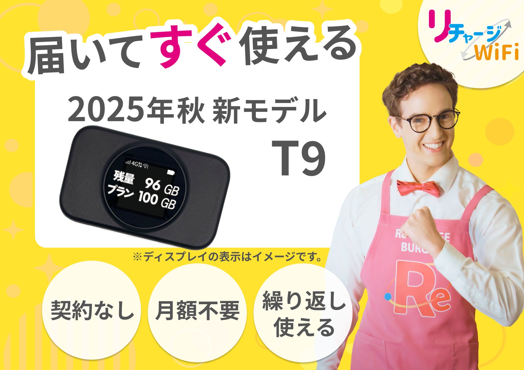 109431-34- 109431-34-