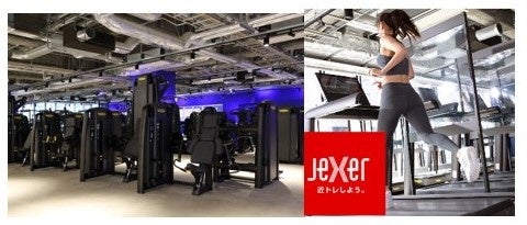 ※イメージ写真