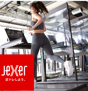 ※イメージ写真