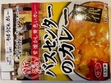 バスセンターのカレー