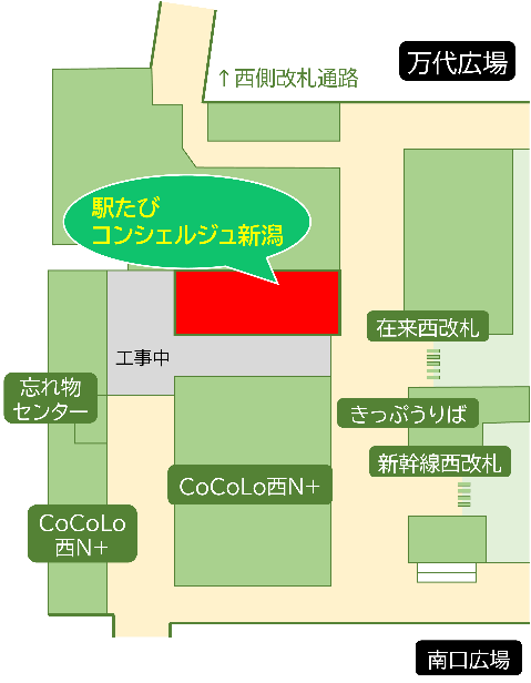 【会場位置図】