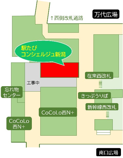 【会場位置図】