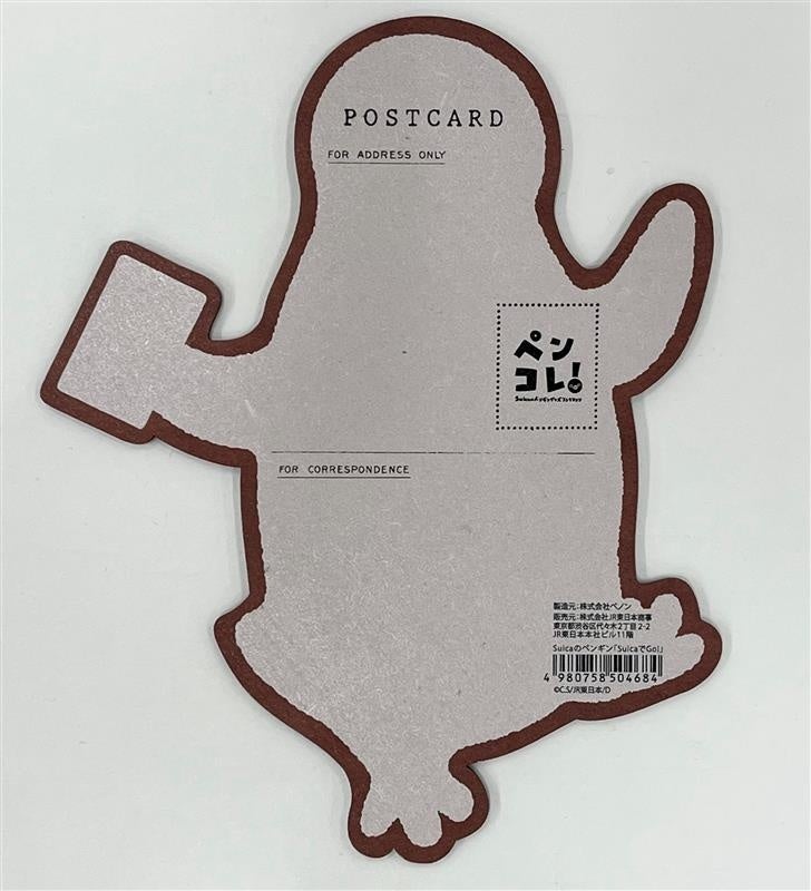 エシカル文具ブランド「PENON」とコラボ～ 環境に配慮した木材を使用