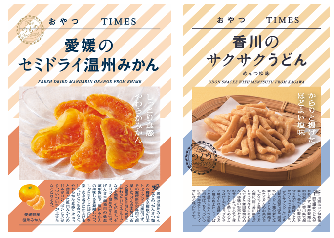 6時のおやつ　まとめ売り 贅沢ハンバーガーと食べ放題ポテト・ナゲット | TikTok