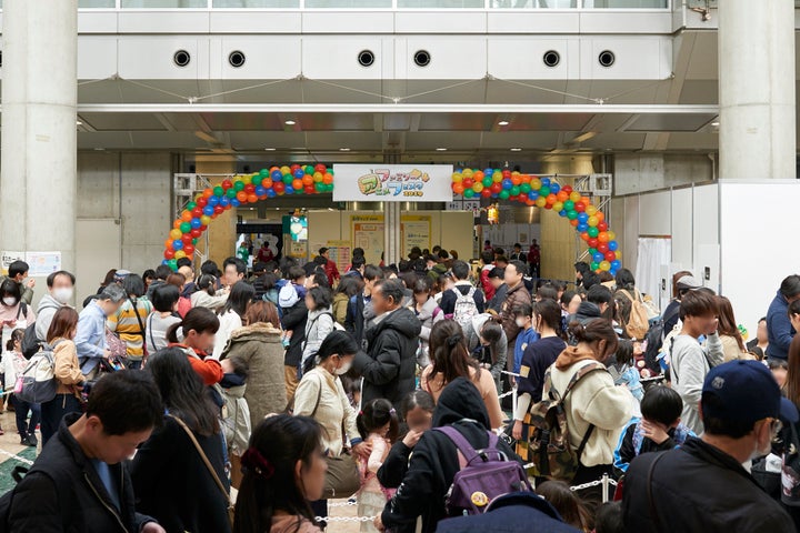 ファミリーアニメフェスタ2024:春休みに楽しむ!人気アニメが集結するファミリーイベント! ファミリーアニメフェスタ2024:春休みに楽しむ!人気アニメが集結するファミリーイベント!