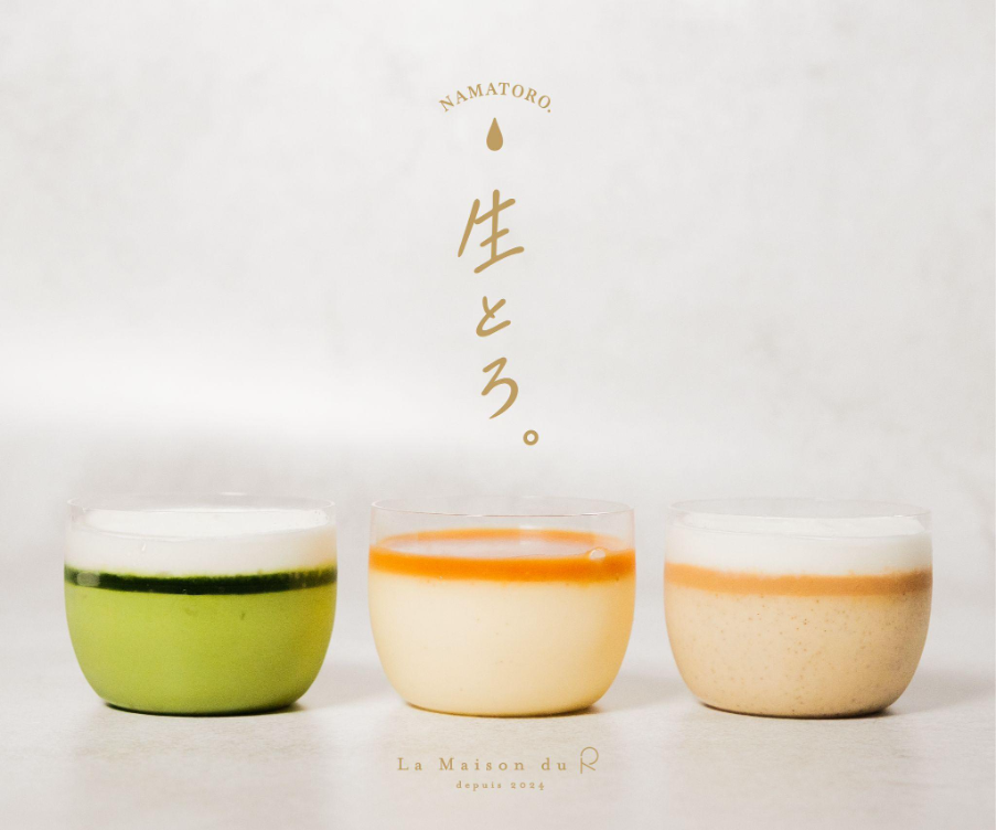 東海オンエア りょうのR-LAB.が運営するスイーツブランド「La Maison du R」が沖縄県へ初出店！