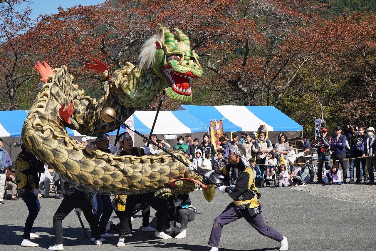 佐久間龍神の舞を迫力披露!辰年にちなんだ伝統イベント 佐久間龍神の舞を迫力披露!辰年にちなんだ伝統イベント