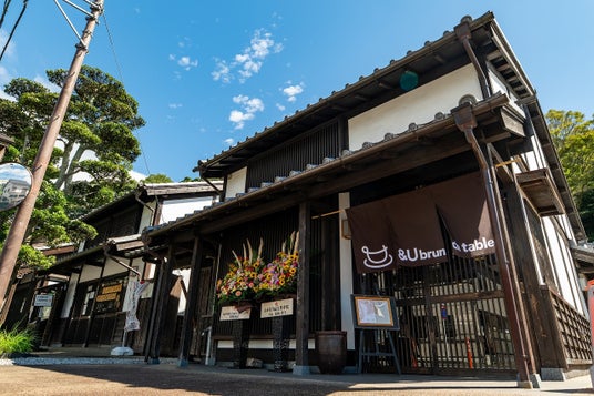 岡部宿大旅籠柏屋・物産休憩棟がリニューアル! 岡部宿大旅籠柏屋・物産休憩棟がリニューアル!