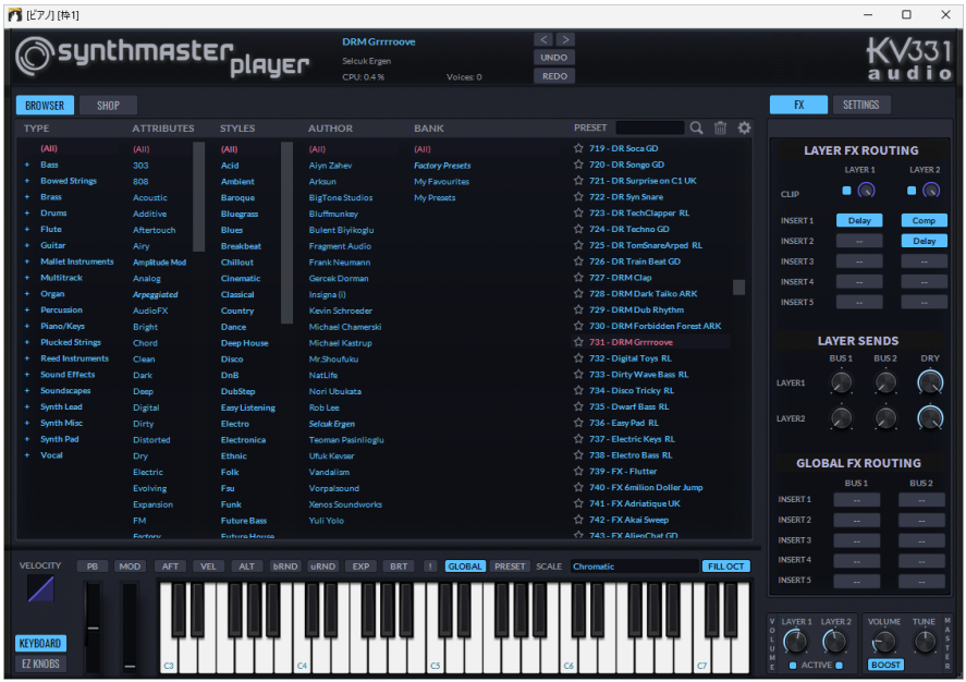 中古】Band-in-a-Box 31 バンドインアボックス BAND IN A BOX 27