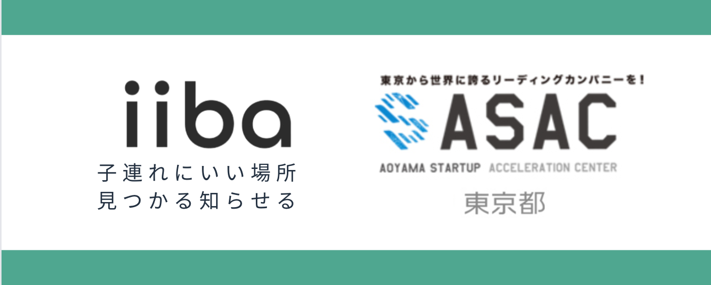 A　気功さセミナー がん陽子線治療セミナー 開催のご案内 | 病院より | 社会医療