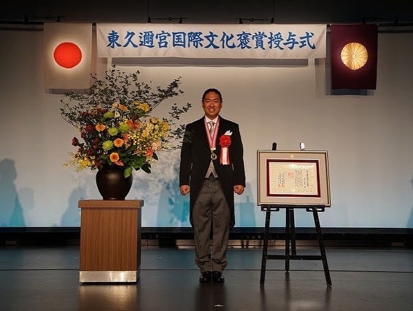 第51回東久邇宮国際文化褒賞授与式記念撮影