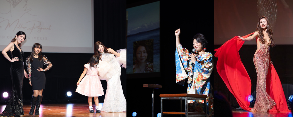 親子ランウェイ・プレゼンテーション・ウォーキング