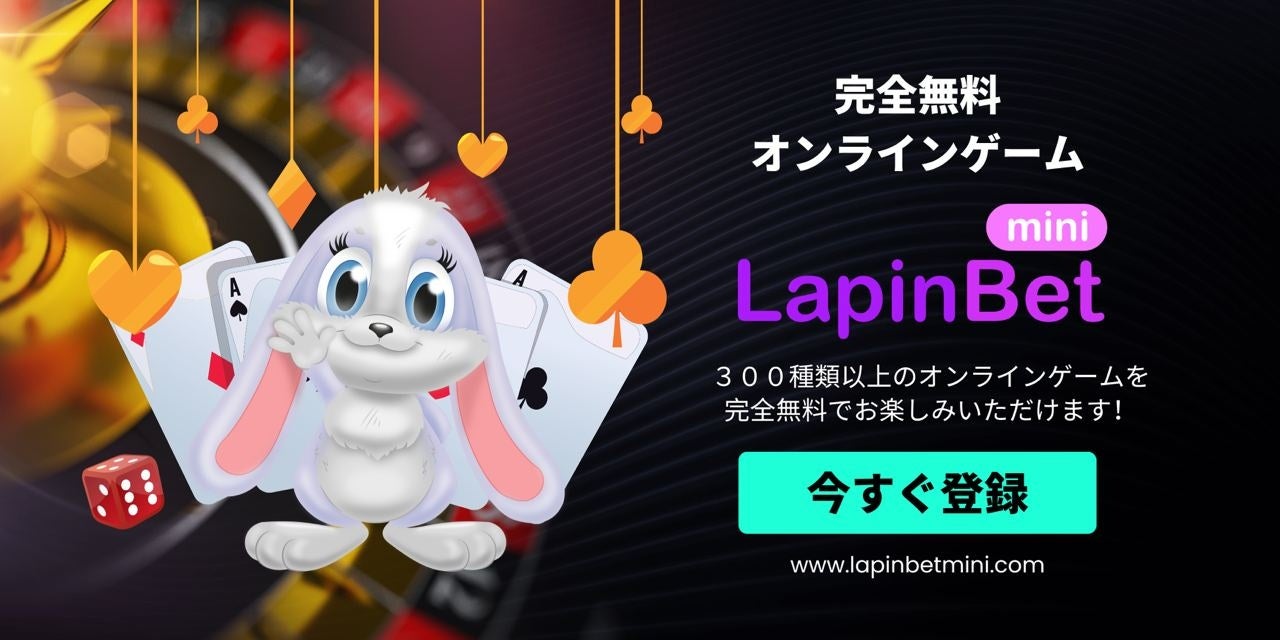 ユシラ　コリントゲーム　Fortuna スロットゲーム 赤　4/30まで 71YdGk1ZliL._UF350,350_QL50_.jpg