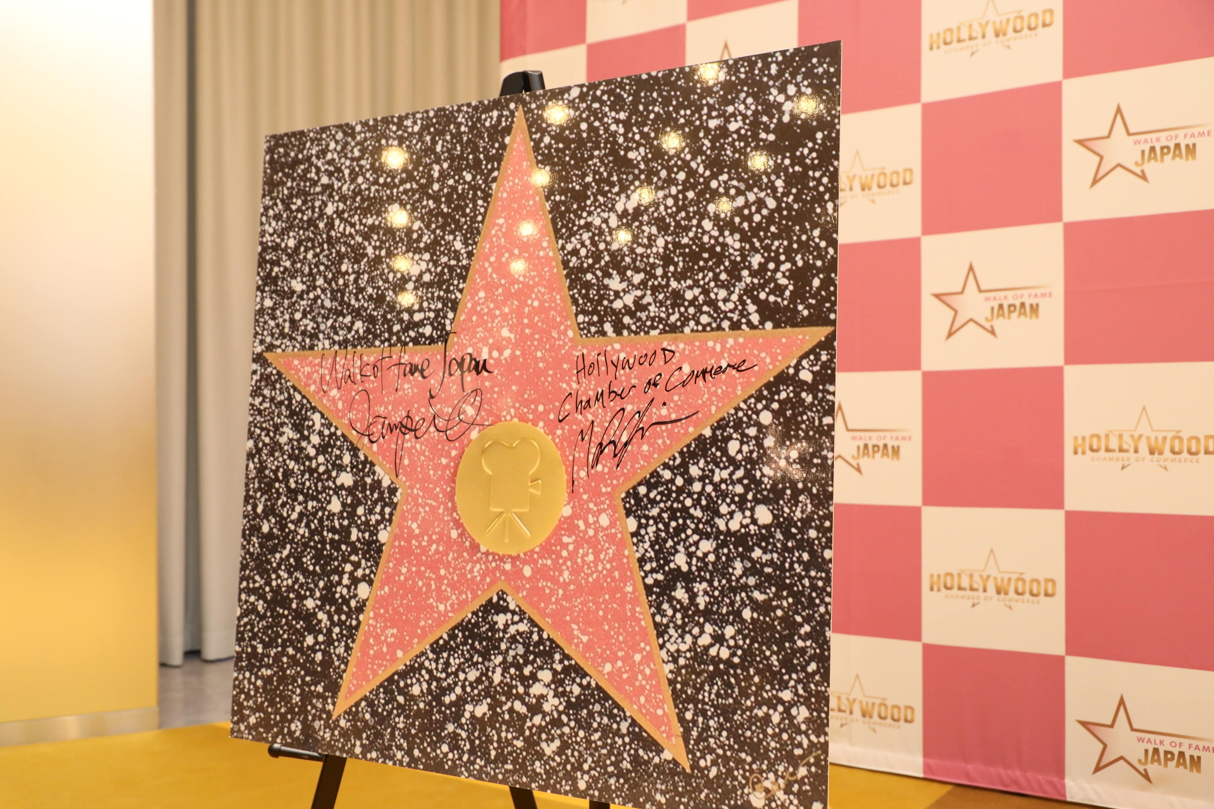 マイケルジャクソン / ウォークオブフェイム レプリカ / 星型