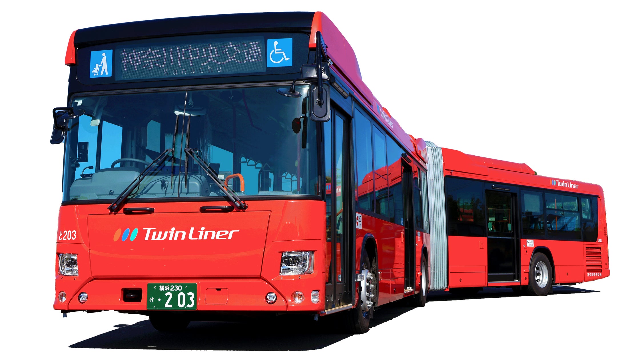 バスコレ走行システム B-L1 神奈川中央交通 ツインライナー バスコレ走行システム B-L1 神奈川中央交通 ツインライナー