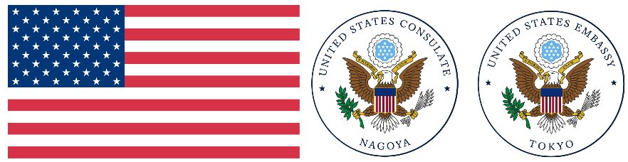 USA Consulate Nagoya  USA Embassy Tokyo