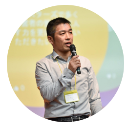 理事　田原真人