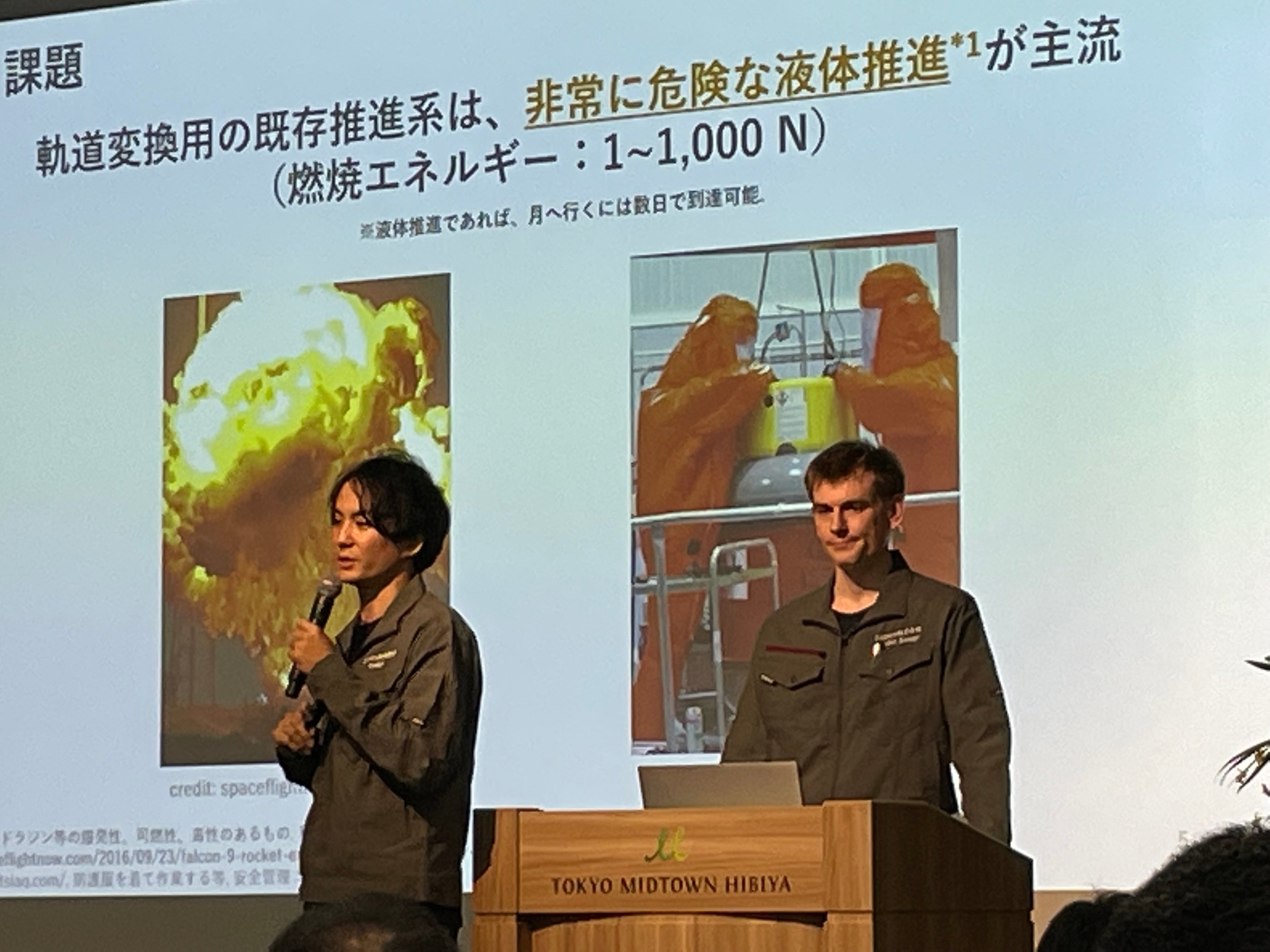 COO平井 翔大（写真左）CEOケンプス ランドン（写真右）