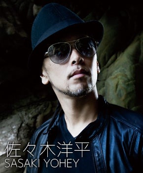 YOHEY （PaniCrew）