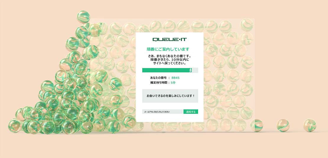 Queue It アジア太平洋地域のサポート拡大に向け東京のawsデータセンターで稼働開始 Queue It Apsのプレスリリース Queue It アジア太平洋地域のサポート拡大に向け東京のawsデータセンターで稼働開始 Queue It Apsのプレスリリース