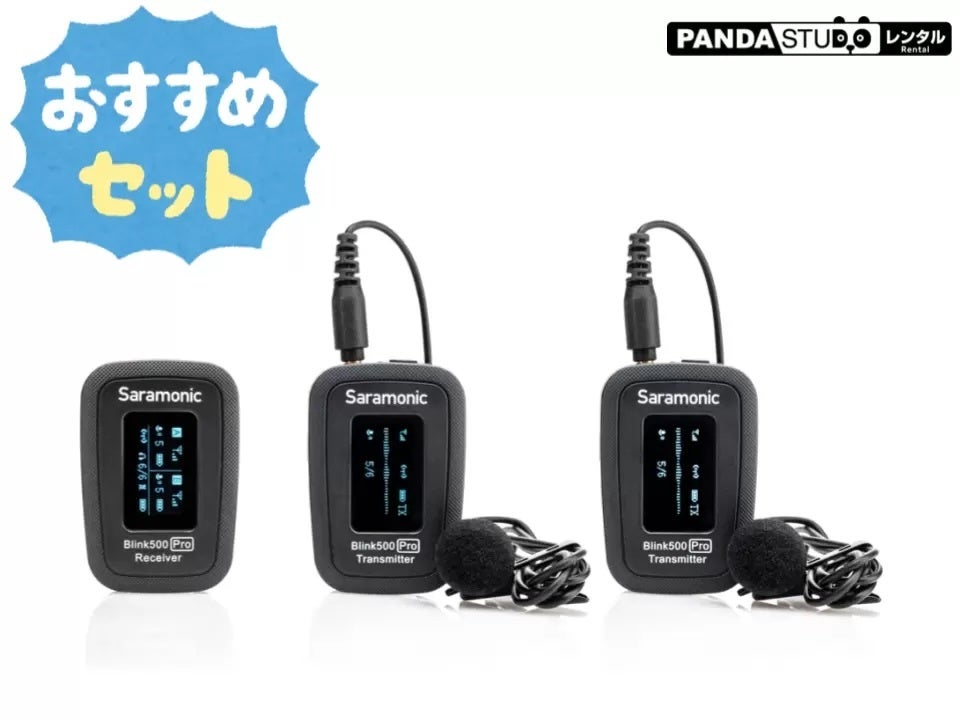 配信機器・PA機器・レコーディング機器 X VIVE XVU3C Amazon.com: Xvive U3C Microphone Wireless System 2.4GHz XLR