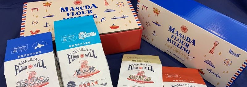 増田製粉所の小麦粉