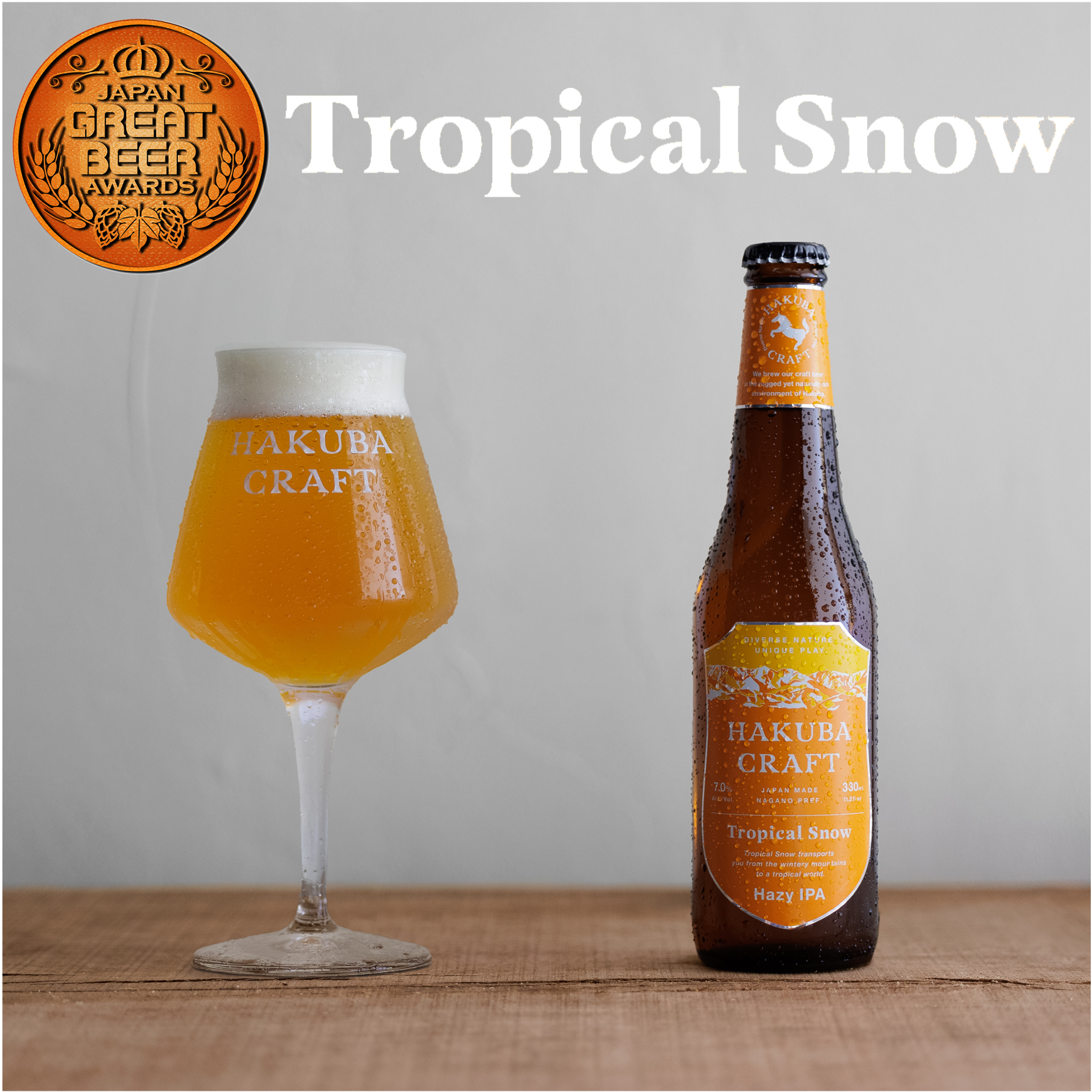 NCAA アイオワ・ホークアイズ アカシア 木製ピザピール NCAA Iowa Hawkeyes Acacia Wood Pizz 並行輸入品 オリバー ジュニア イス マッチャ UISS001