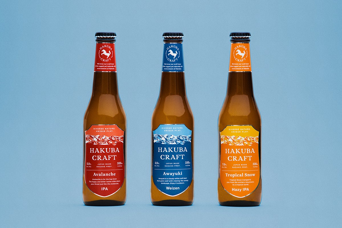 白馬初の缶クラフトビール！】HAKUBA CRAFTの新たな挑戦をクラウド