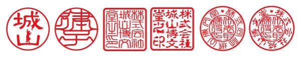 デザイン例