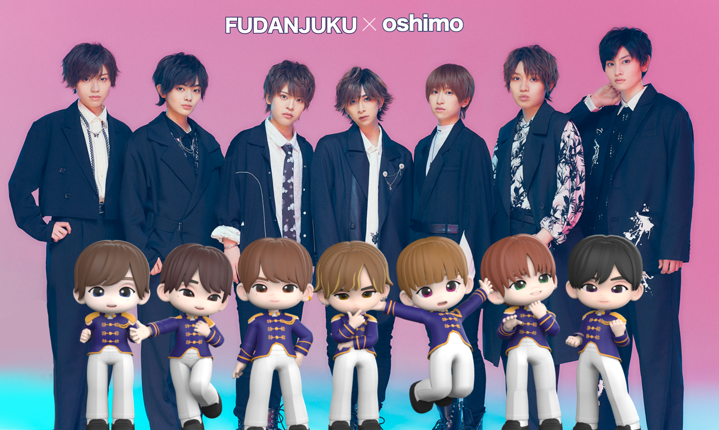 「風男塾」とoshimoが提携！NFT×ゲーミフィケーションで次世代の推し活体験を実現！